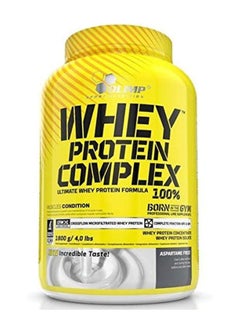 Whey Protein Complex, Ultimate Whey Protein Formula, Vanilla Flavour, 1800g - pzsku/Z1E1B967AFAC47207C992Z/45/_/1739437302/d7e9a40d-baf9-4307-88be-b6163178b69e