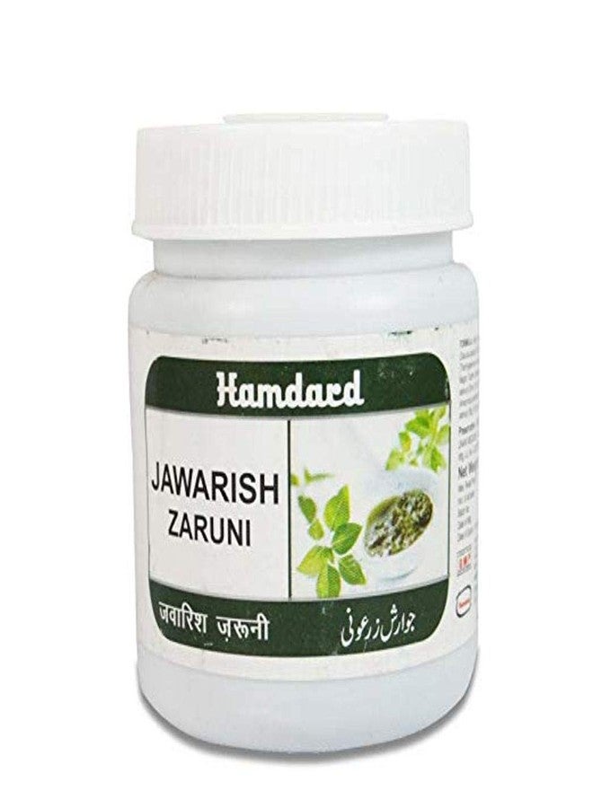 JAWARISH ZARUNI (125g) (PACK OF 2)