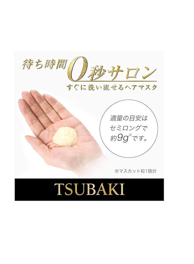 TSUBAKI Shiseido Premium Repair Hair Mask 180g - Image 2