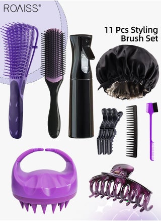 Purple+Black