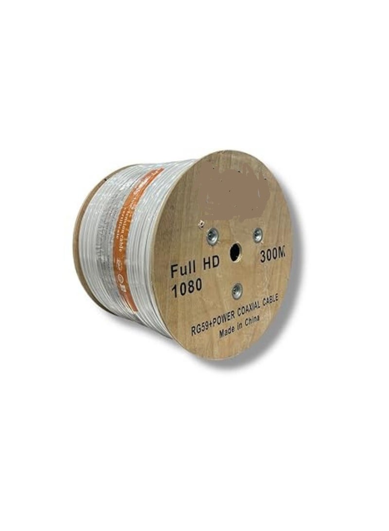 300m RG59 Coaxial CCTV Cable – High-Quality Video Transmission for Surveillance Systems – White