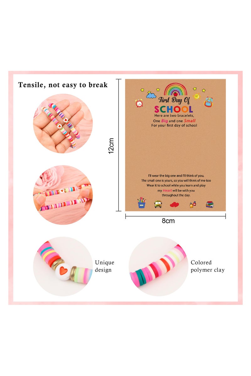 سوار اليوم الأول من المدرسة، سوار العودة إلى المدرسة سوار الأم وأنا، أساور الأم وابنتها هدايا العودة إلى المدرسة للفتيات - Image 2