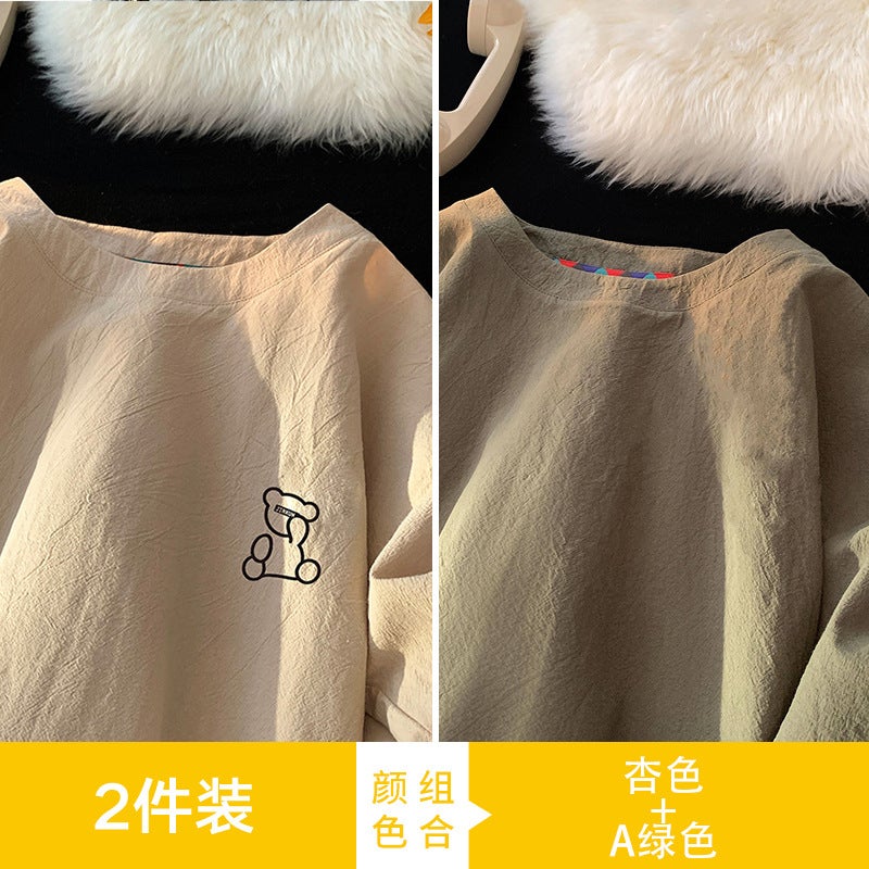 Nasa Ice Silk Linen Short-Sleeved Men'S Summer Thin Quick-Drying Bear T-Shirt Couple'S Loose Casual Chinese Style - Image 1