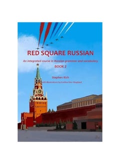 Red Square Russian Book 2: An integrated course in Russian grammar and vocabulary  - Image 2