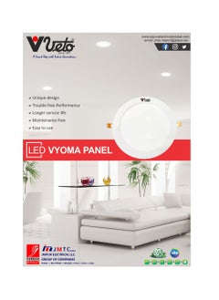 Veto Veto 30W LED Panel  Light Ceiling Lamp Round Warm White  - Image 4