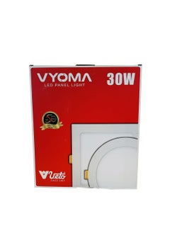 Veto Veto 30W LED Panel  Light Ceiling Lamp Round Warm White  - Image 2