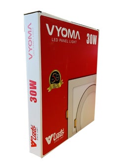 Veto Veto 30W LED Panel  Light Ceiling Lamp Round Warm White  - Image 3