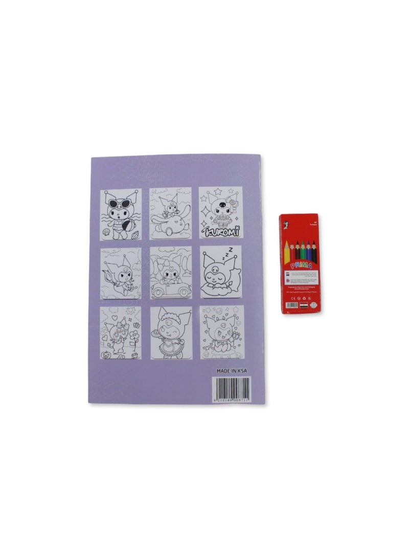 مجموعة كتب تلوين كورومي مع أقلام تلوين - Image 3