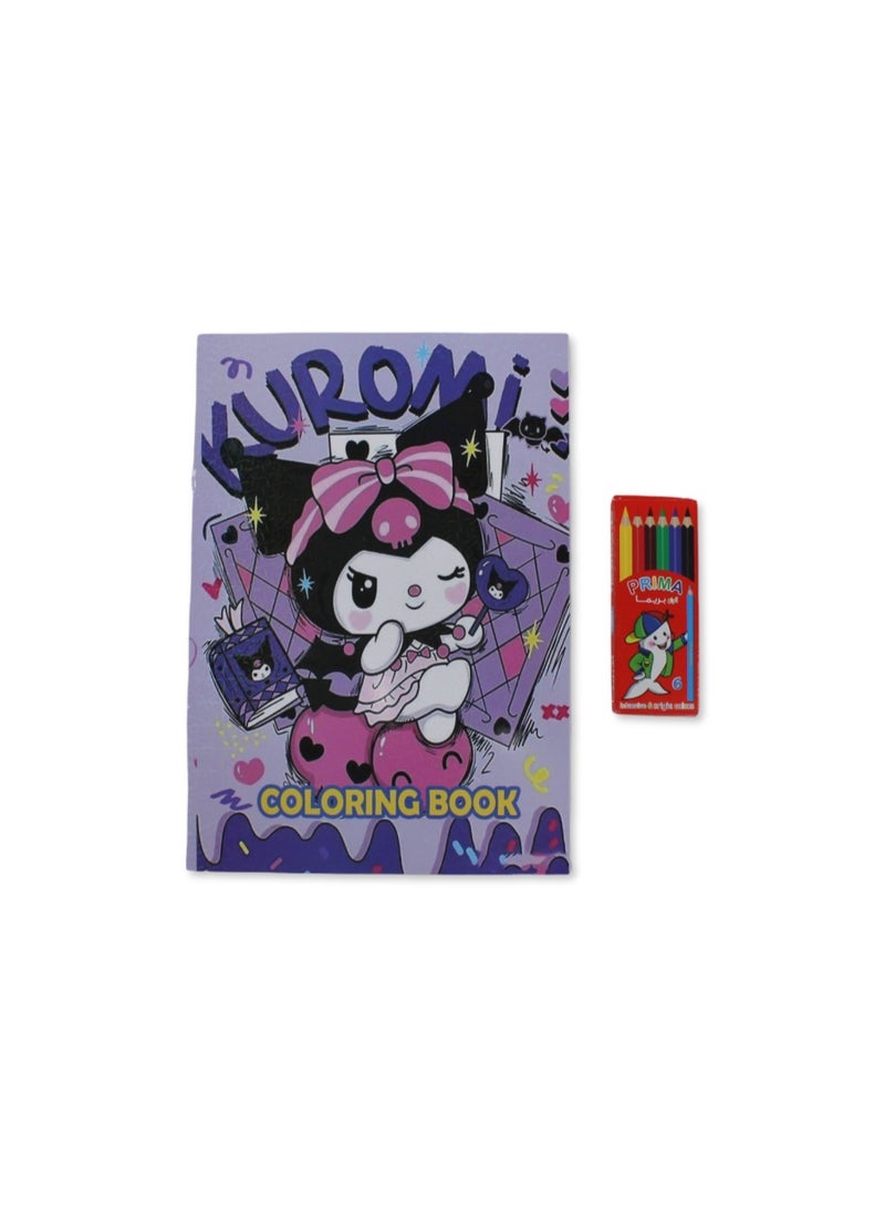 مجموعة كتب تلوين كورومي مع أقلام تلوين - Image 1