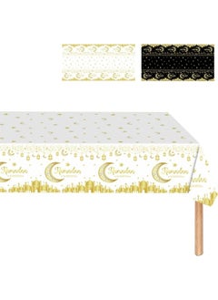 GGEROU 3Pcs Ramadan Mubarak Tablecloths Plastic Disposable Rectangle RamadanTable Cloth Eid Ramadan Party Table Covers  - Image 1