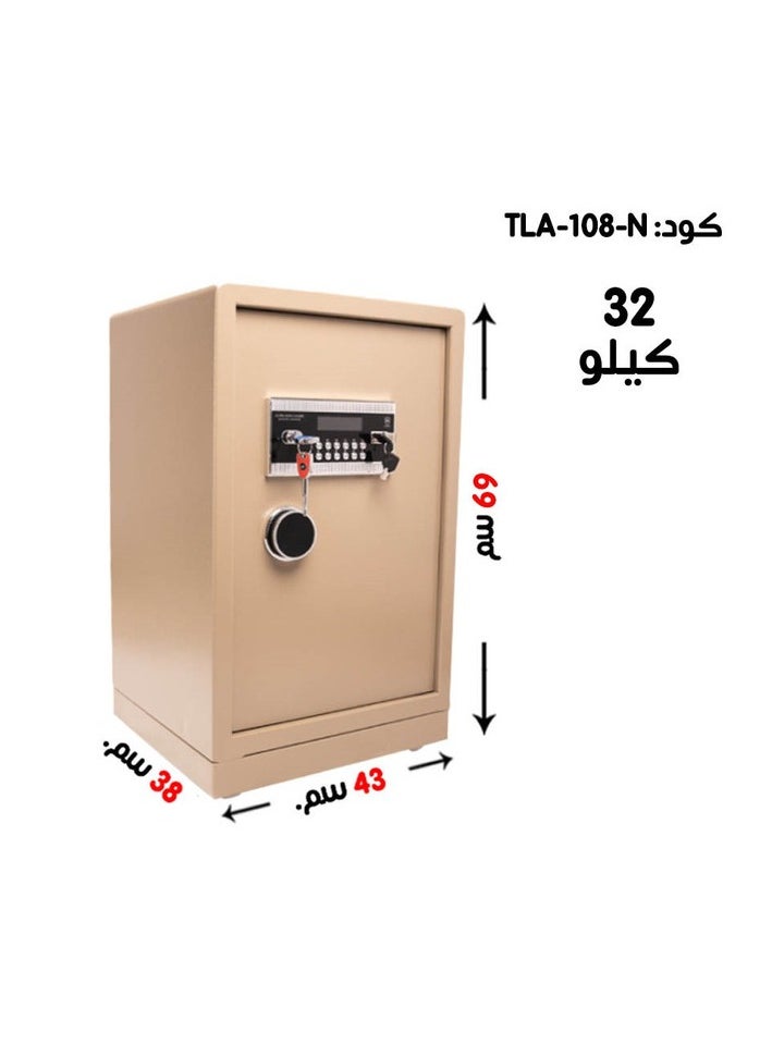 Generic - Luxury Fire-Resistant Digital Security Safe With Electronic Number Pad And Lock And Physical  Key 69*43*38 CM - Image 1