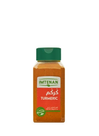 Turmeric 120 grams - pzsku/Z1E1DEBFDEA1FBD73DC06Z/45/_/1715602877/c169eb7b-8ec8-4a06-819c-708267cecfe7