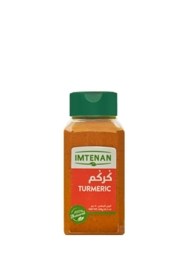 Imtenan Turmeric 120 grams 