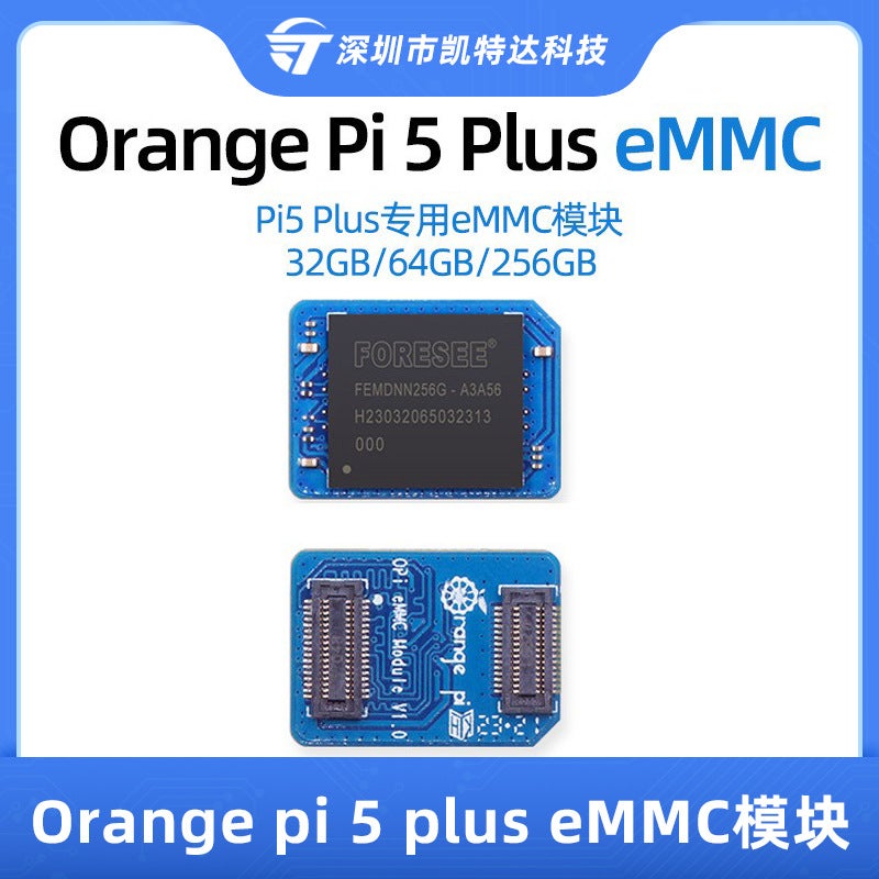 Orange Pi Orange Pi 5 Plus Emmc Module 32Gb/64Gb/256Gb High Performance Orangepi - Image 2