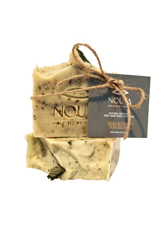 Nouta Herbal Wake – Rosemary Soap - Image 1