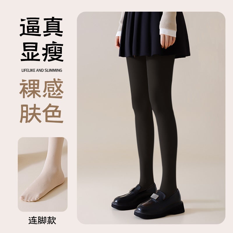 Single Layer Light Leg Artifact Women'S Natural Naked Feeling Foot Socks For Fleece-Lined Thickened Pantyhose Outer Wear Leggings - Image 1
