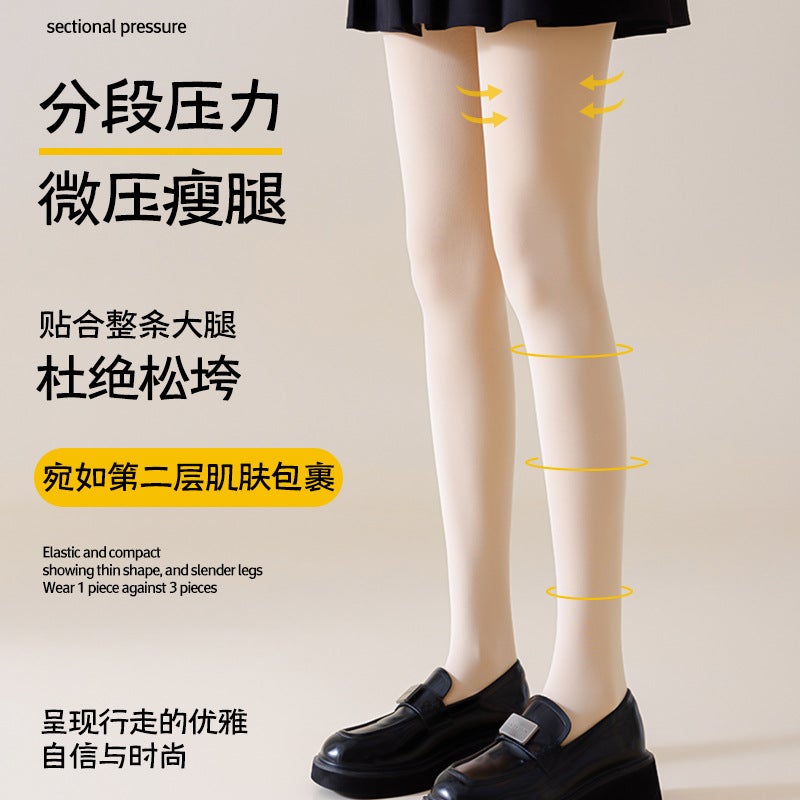 Single Layer Light Leg Artifact Women'S Natural Naked Feeling Foot Socks For Fleece-Lined Thickened Pantyhose Outer Wear Leggings - Image 3