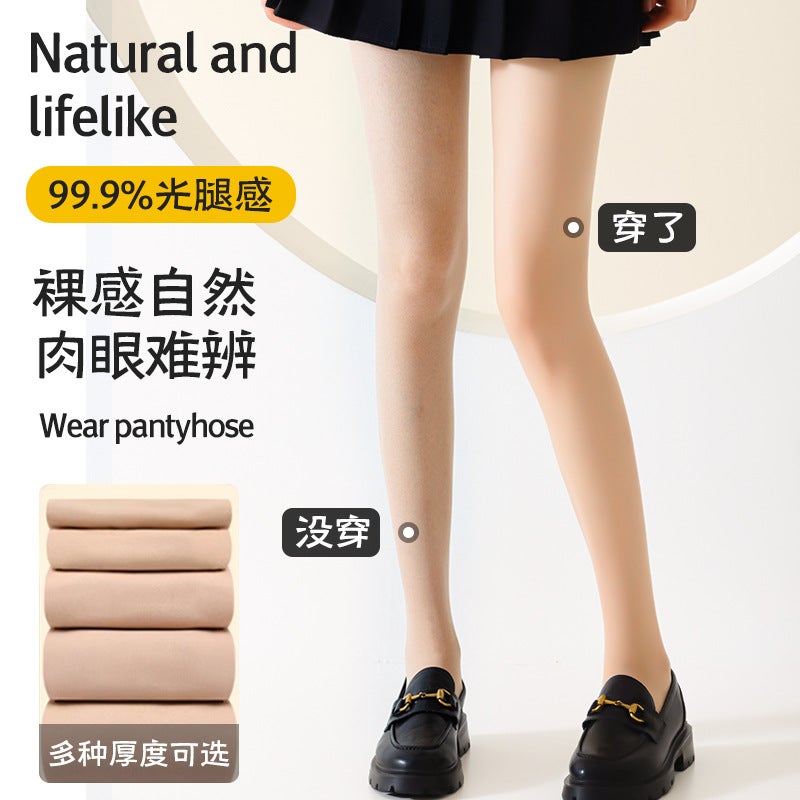Single Layer Light Leg Artifact Women'S Natural Naked Feeling Foot Socks For Fleece-Lined Thickened Pantyhose Outer Wear Leggings - Image 5