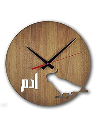 Wooden Clock With The Name Adam 2725316062549 - pzsku/Z1E1ED11F3051C9FBA4EEZ/45/_/1684746557/d5ec03e3-b040-48cc-b29e-5114b6b66ada