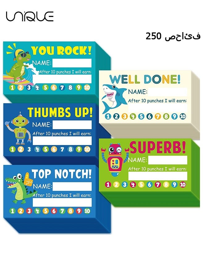 Unique Behavior Punch Cards for Kids Classroom, Pack of 250 Reward Punch Cards - Incentive and Loyalty Cards for Business, Classroom, and Students - Student Awards, Teachers - 2 x 3 inches, 5 Styles - Image 1