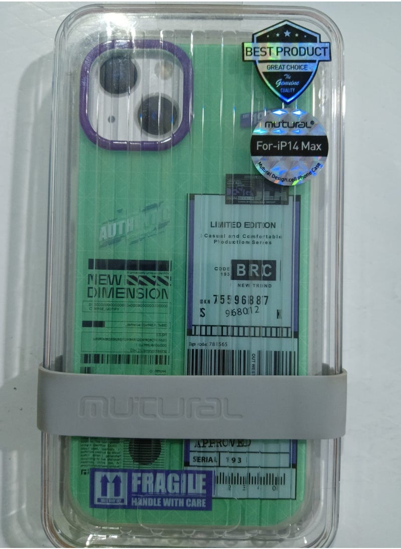 mutural - Case for iPhone 14 Max: - Image 1
