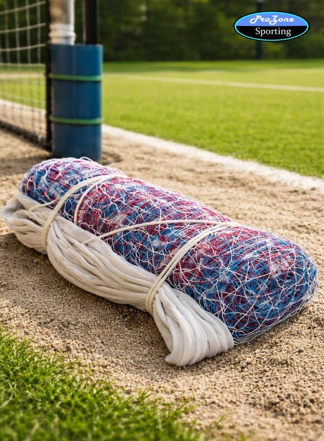 ProZone Sporting Ball Badminton Net, Heavy-Duty Nylon Outdoor Net for Tournament and Practice Use (BB Net- Heavy) - Image 3