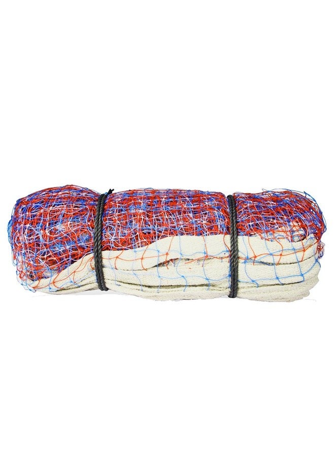 ProZone Sporting Ball Badminton Net, Heavy-Duty Nylon Outdoor Net for Tournament and Practice Use (BB Net- Heavy) - Image 2