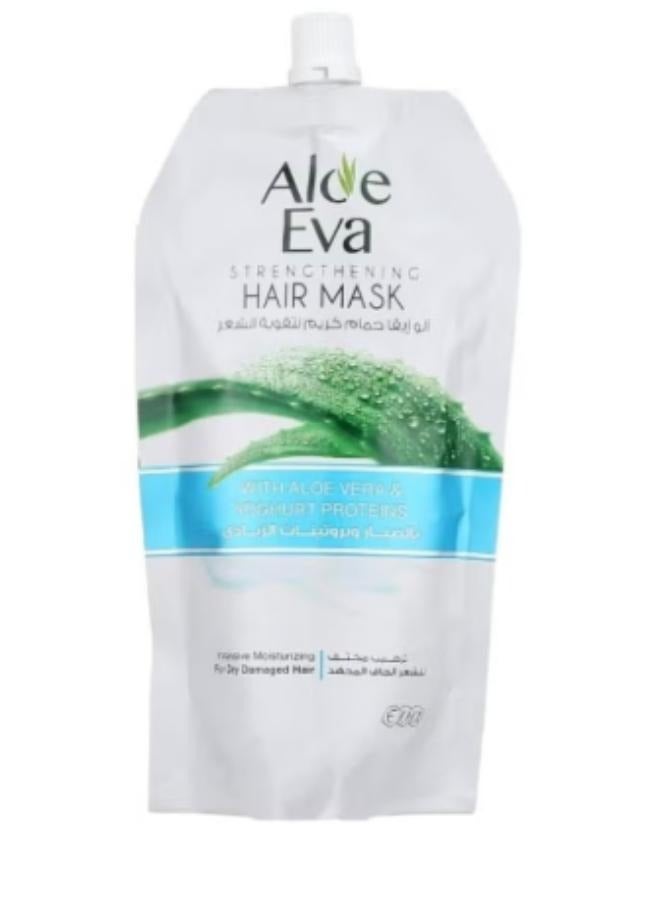 ألو إيفا بديل الزيت المقوي للشعر بالصبار 250مل + قناع الشعر بالصبار وبروتينات الزبادي 250 جرام - Image 2