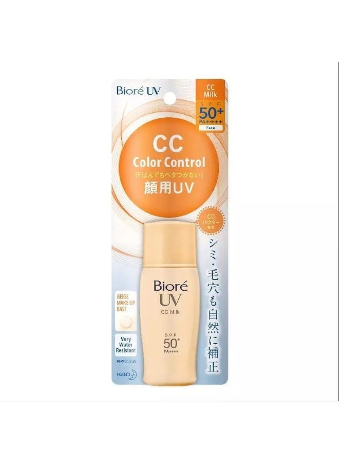 BIORE UV Colour Control CC Milk Sunscreen SPF50+ 30ml - Image 1