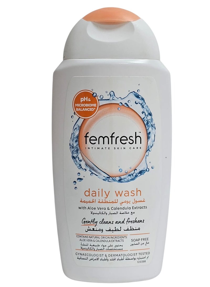 فيم فريش غسول نسائي يومي للمناطق الحميمية مع خلاصة الصبار والكاليندولا . لطيف ومنعش .خال من الصابون  250مل