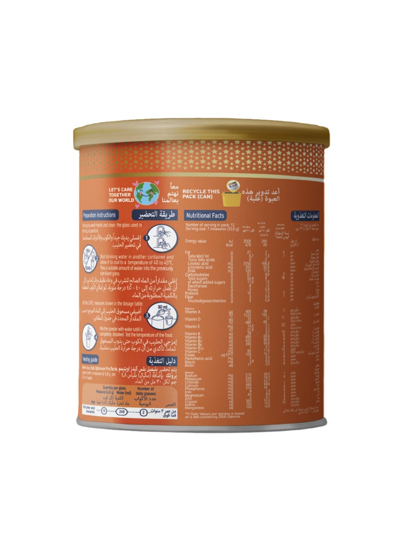 Blemil plus Optimum Protech Stage 4 - Image 2