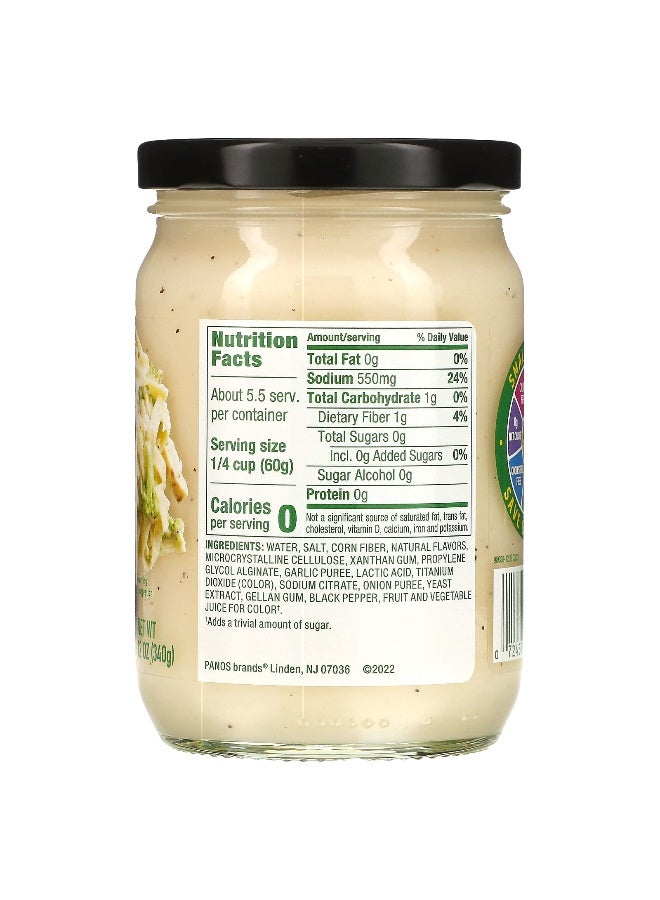 Walden Farms, Alfredo Sauce, 12 oz (340 g) - Image 2