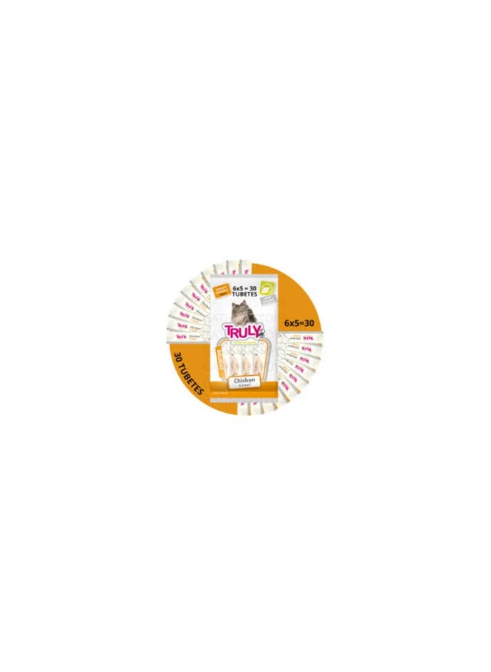 Wanpy - Trully Creamy Lickable Treats - chicken & beef 12X70g - Image 1