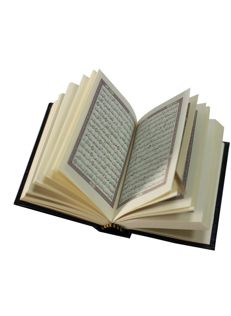 المصحف بالرســــــم العثماني برواية حفص عن عاصم 12/8 بيز فني - Image 2