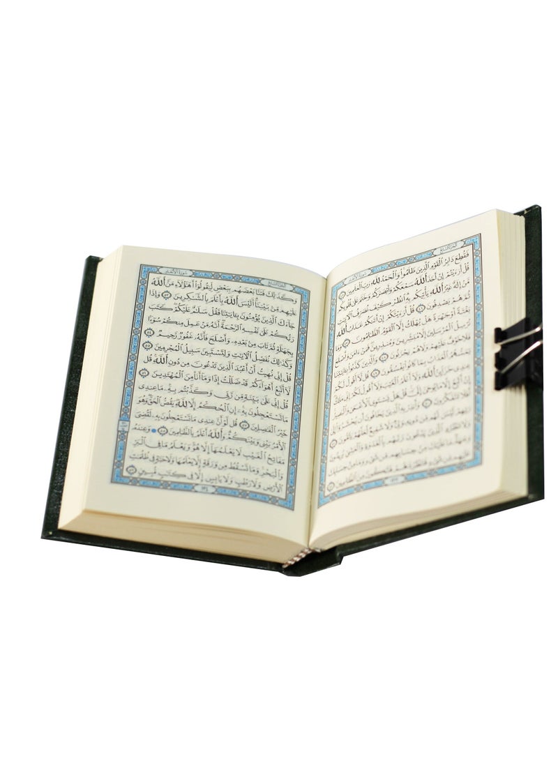 المصحف بالرســــــم العثماني برواية حفص عن عاصم 12/8 بيز فني - Image 3