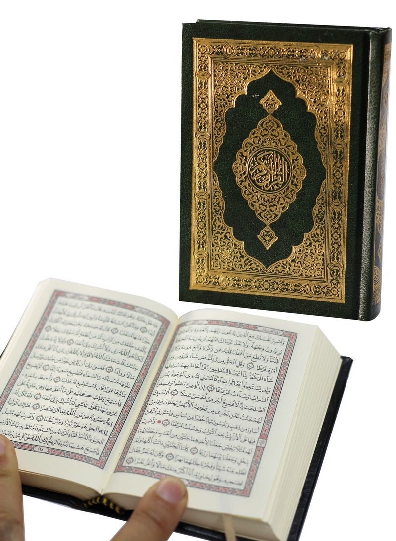 المصحف بالرســــــم العثماني برواية حفص عن عاصم 12/8 بيز فني - Image 1