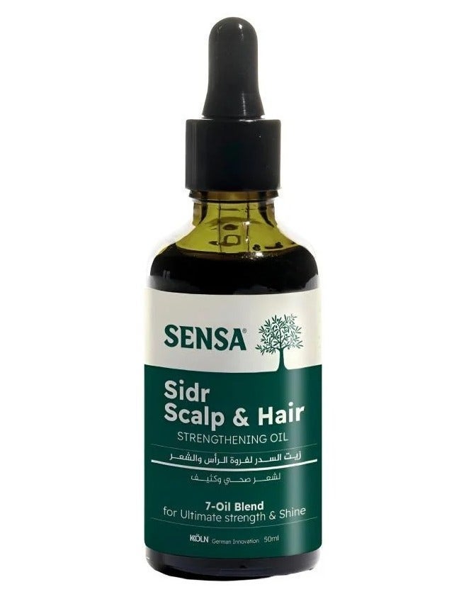 Sensa Sidr Hair and Scalp Oil 50ml