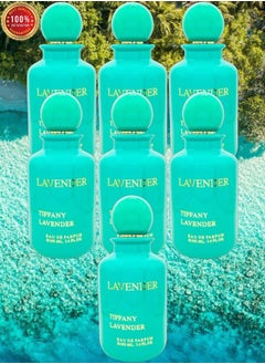 7 قطع عطر تيفاني لافندر 100 مل