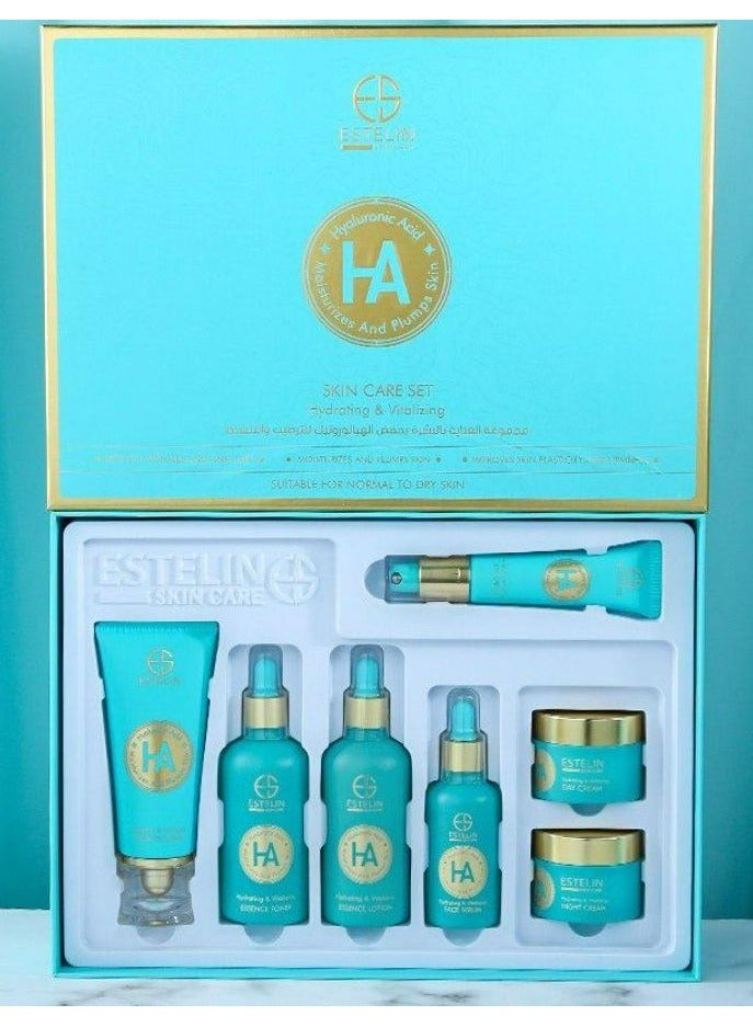 إستيلين مجموعة العناية بالبشرة بحمض الهيالورونيك لترطيب وتنشيط البشرة 7 قطع - Image 1