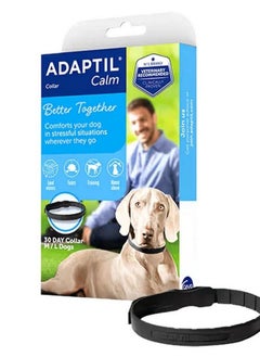 Adaptil Collar For M/L Dogs