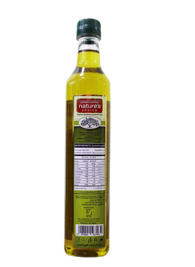 Nature's Choice Olive Oil 500Ml - Image 2