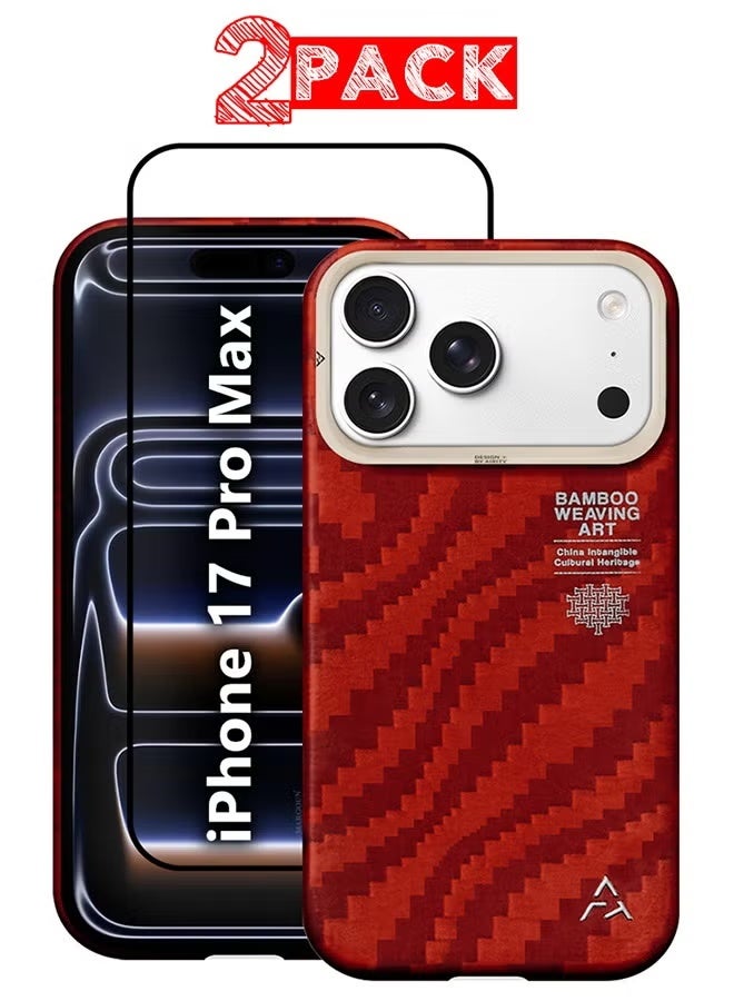 AIRITY Bamboo Fiber Protective Case for iPhone 17 Pro Max, Ultra Durable Shockproof Cover, Lightweight Slim Premium Phone Case, Anti-Scratch Red - Image 3