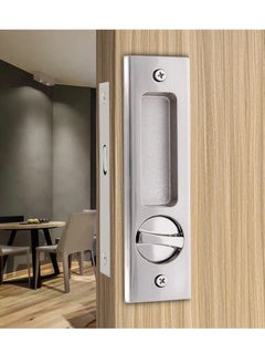Y&D Privacy Pocket Door Lock Hardware with Key Recessed Sliding Mortise Lock, Double Barn Invisible Furniture for 38mm 55mm Thickness  - Image 1