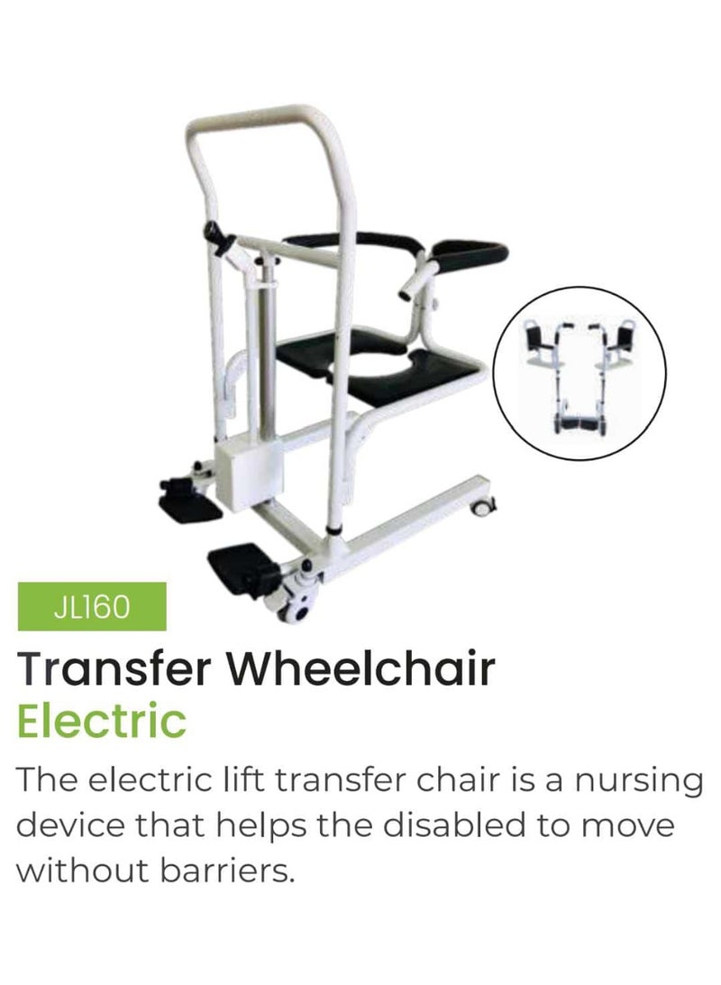 ووليد كرسي ويلتشير كهربائي للنقل من WOLAID - Image 1