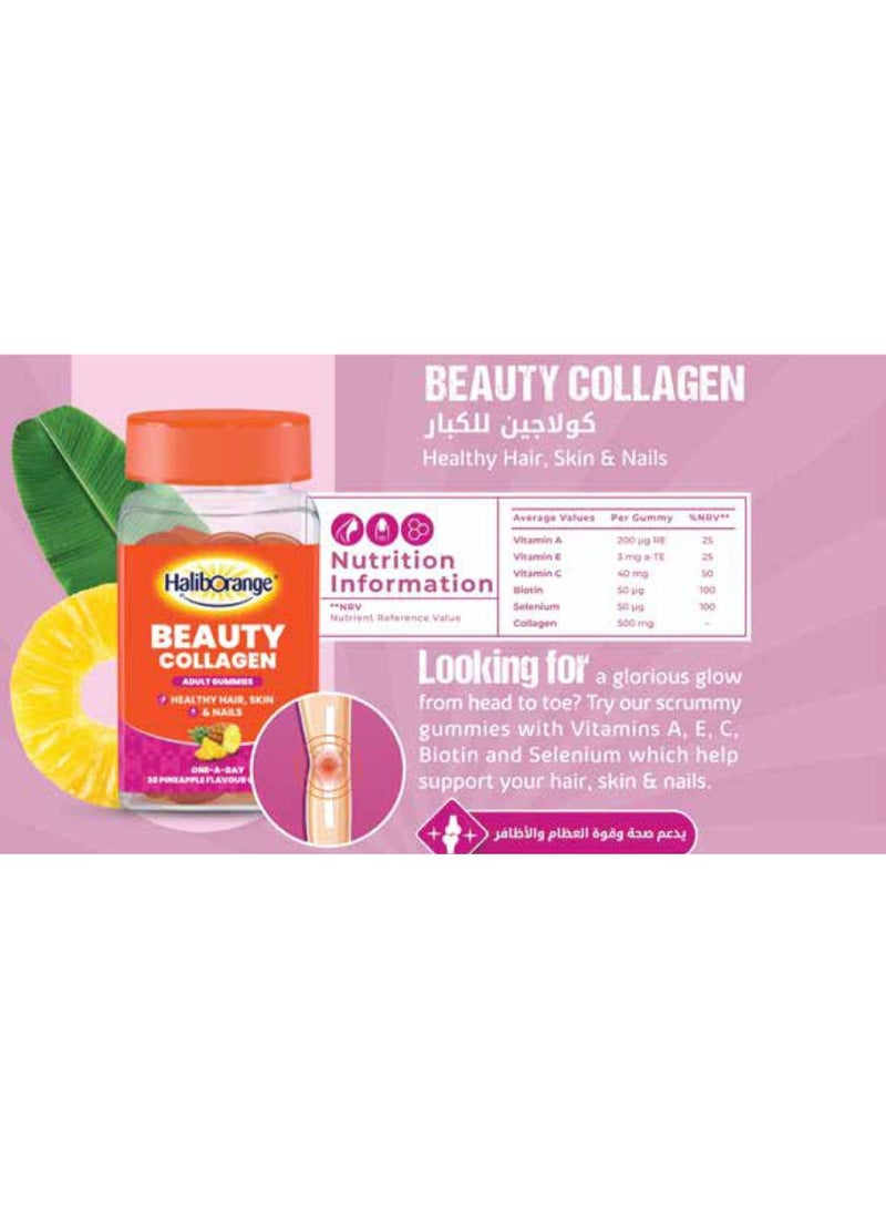 Haliborange Beauty Collagen - 30 Gummies - Image 2