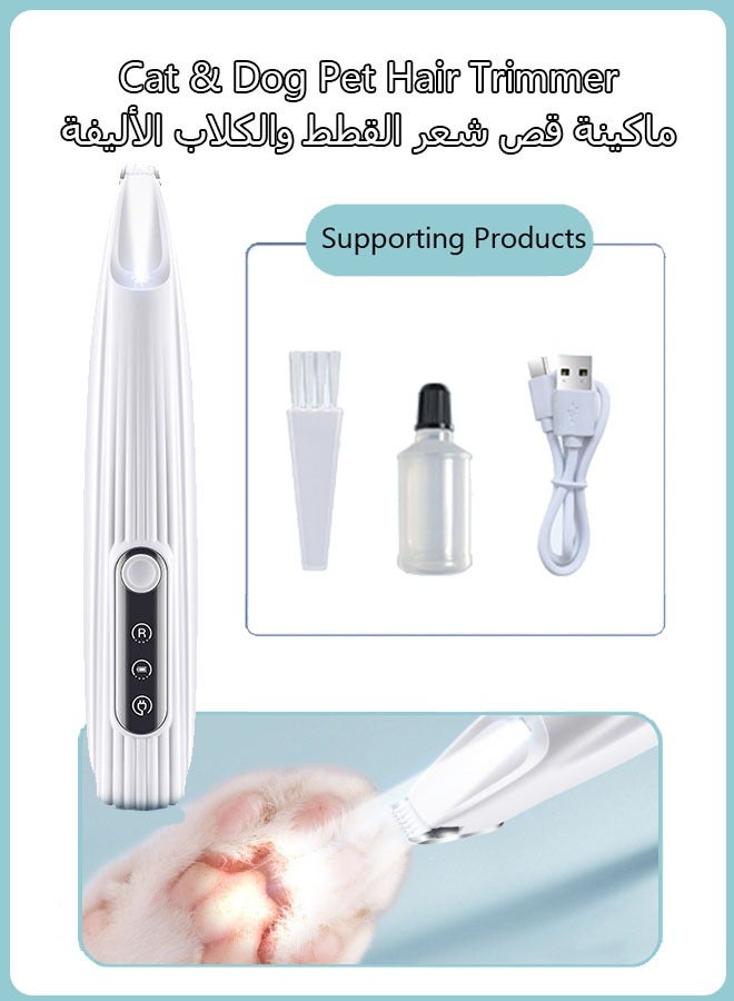 ماكينة قص شعر الحيوانات الأليفة، ماكينة قص شعر الكلاب والقطط، ماكينة قص شعر كهربائية لاسلكية صغيرة للحيوانات الأليفة مع ضوء للإضاءة، أداة قص شعر احترافية، كهربائية وصامتة، لا يعلق الشعر، مناسبة لجميع أنواع شعر أصابع/أذن الحيوانات الأليفة. - Image 1