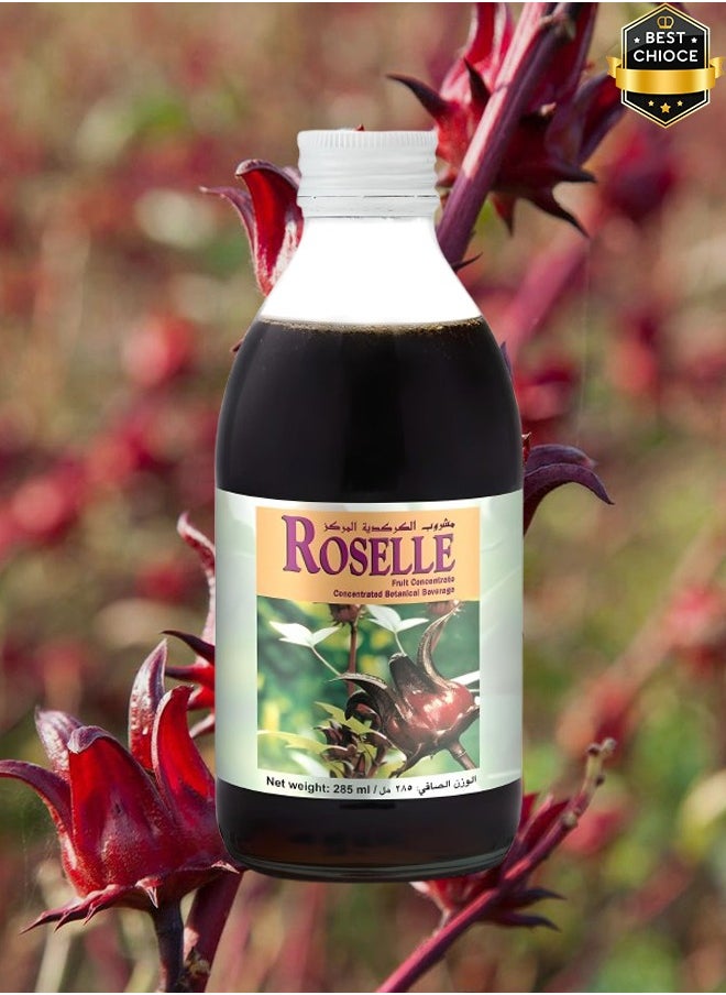 DXN - 10 Pieces DXN Roselle Refreshing Antioxidant Juice 285ml - Image 1