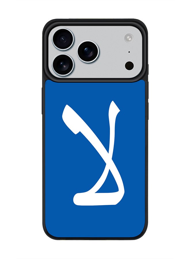 Stylizedd iPhone 17 Pro Max Case, [Compatible with MagSafe] Slim Magnetic cover Phone Case iPhone 17 Pro Max -La - Image 1