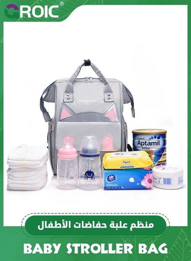 GROIC حقيبة ظهر للحفاضات، حقيبة ظهر متعددة الوظائف للسفر، حقائب تغيير حفاضات الأطفال، حقائب أطفال مع جيوب معزولة، حقائب حفاضات للأطفال، سعة كبيرة، مقاومة للماء وأنيقة - Image 3