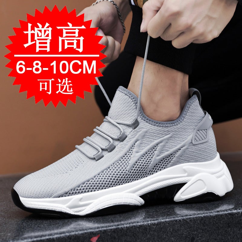 Thick soles increased shoes men's shoes 8cm spring and summer new 2022 fly woven casual sneaker torre shoes ins tide - Image 5